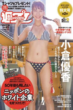亚当夫妇全集